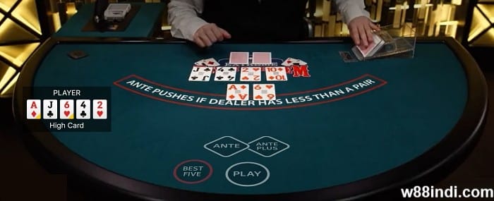 ทํายังไงถึงจะชนะไพ่ได้